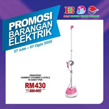 Pantai-Timor-Tumpat-Electrical-Appliances-Promotion-11-350x350 - Electronics & Computers Home Appliances Kelantan Promotions & Freebies Supermarket & Hypermarket 