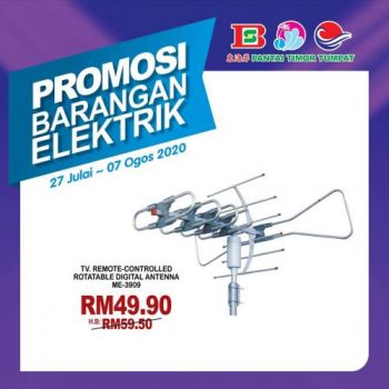 Pantai-Timor-Tumpat-Electrical-Appliances-Promotion-13-350x350 - Electronics & Computers Home Appliances Kelantan Promotions & Freebies Supermarket & Hypermarket 