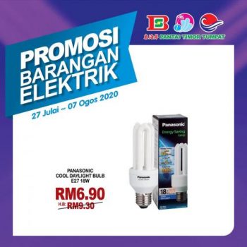 Pantai-Timor-Tumpat-Electrical-Appliances-Promotion-15-350x350 - Electronics & Computers Home Appliances Kelantan Promotions & Freebies Supermarket & Hypermarket 