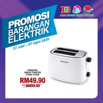 Pantai-Timor-Tumpat-Electrical-Appliances-Promotion-2-1-350x350 - Electronics & Computers Home Appliances Kelantan Promotions & Freebies Supermarket & Hypermarket 