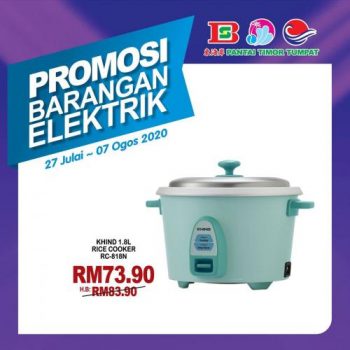 Pantai-Timor-Tumpat-Electrical-Appliances-Promotion-3-1-350x350 - Electronics & Computers Home Appliances Kelantan Promotions & Freebies Supermarket & Hypermarket 