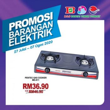 Pantai-Timor-Tumpat-Electrical-Appliances-Promotion-6-1-350x350 - Electronics & Computers Home Appliances Kelantan Promotions & Freebies Supermarket & Hypermarket 