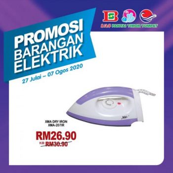 Pantai-Timor-Tumpat-Electrical-Appliances-Promotion-7-1-350x350 - Electronics & Computers Home Appliances Kelantan Promotions & Freebies Supermarket & Hypermarket 