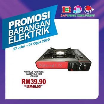 Pantai-Timor-Tumpat-Electrical-Appliances-Promotion-8-1-350x350 - Electronics & Computers Home Appliances Kelantan Promotions & Freebies Supermarket & Hypermarket 