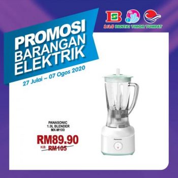 Pantai-Timor-Tumpat-Electrical-Appliances-Promotion-9-1-350x350 - Electronics & Computers Home Appliances Kelantan Promotions & Freebies Supermarket & Hypermarket 