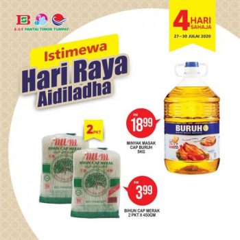 Pantai-Timor-Tumpat-Hari-Raya-Aidiladha-Promotion-1-1-350x350 - Kelantan Promotions & Freebies Supermarket & Hypermarket 