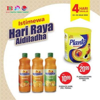 Pantai-Timor-Tumpat-Hari-Raya-Aidiladha-Promotion-1-350x350 - Kelantan Promotions & Freebies Supermarket & Hypermarket 
