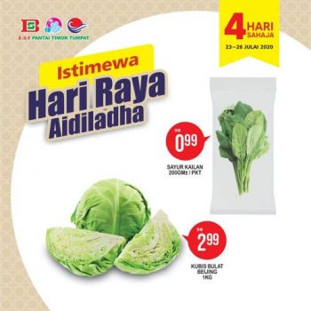 Pantai-Timor-Tumpat-Hari-Raya-Aidiladha-Promotion-10-350x350 - Kelantan Promotions & Freebies Supermarket & Hypermarket 