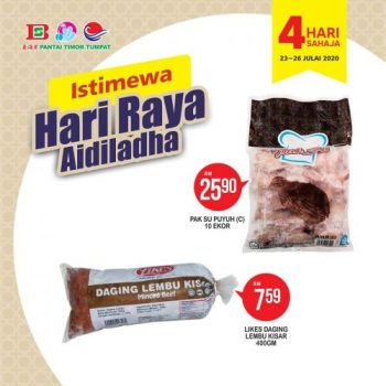 Pantai-Timor-Tumpat-Hari-Raya-Aidiladha-Promotion-11-1-350x350 - Kelantan Promotions & Freebies Supermarket & Hypermarket 