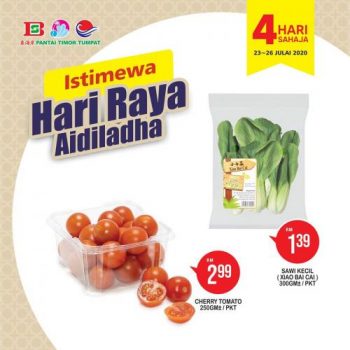Pantai-Timor-Tumpat-Hari-Raya-Aidiladha-Promotion-11-350x350 - Kelantan Promotions & Freebies Supermarket & Hypermarket 
