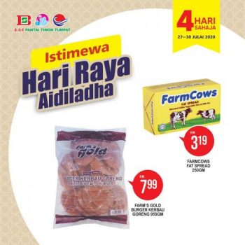 Pantai-Timor-Tumpat-Hari-Raya-Aidiladha-Promotion-13-1-350x350 - Kelantan Promotions & Freebies Supermarket & Hypermarket 