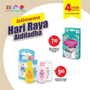 Pantai-Timor-Tumpat-Hari-Raya-Aidiladha-Promotion-14-350x350 - Kelantan Promotions & Freebies Supermarket & Hypermarket 
