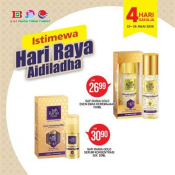 Pantai-Timor-Tumpat-Hari-Raya-Aidiladha-Promotion-15-350x350 - Kelantan Promotions & Freebies Supermarket & Hypermarket 