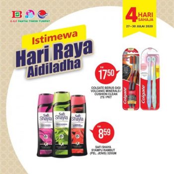 Pantai-Timor-Tumpat-Hari-Raya-Aidiladha-Promotion-16-1-350x350 - Kelantan Promotions & Freebies Supermarket & Hypermarket 