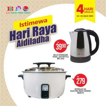 Pantai-Timor-Tumpat-Hari-Raya-Aidiladha-Promotion-17-350x350 - Kelantan Promotions & Freebies Supermarket & Hypermarket 