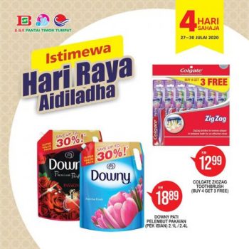 Pantai-Timor-Tumpat-Hari-Raya-Aidiladha-Promotion-18-1-350x350 - Kelantan Promotions & Freebies Supermarket & Hypermarket 