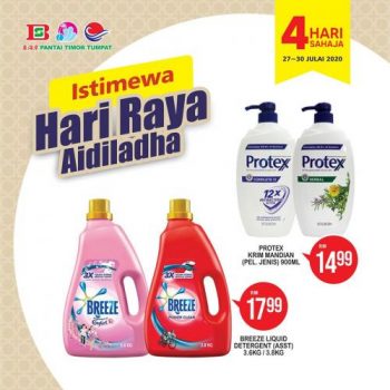 Pantai-Timor-Tumpat-Hari-Raya-Aidiladha-Promotion-19-1-350x350 - Kelantan Promotions & Freebies Supermarket & Hypermarket 
