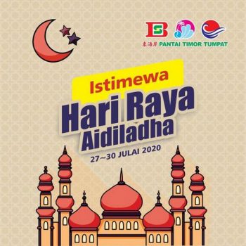 Pantai-Timor-Tumpat-Hari-Raya-Aidiladha-Promotion-19-350x350 - Kelantan Promotions & Freebies Supermarket & Hypermarket 