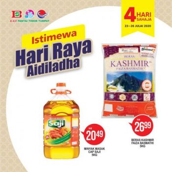 Pantai-Timor-Tumpat-Hari-Raya-Aidiladha-Promotion-2-350x350 - Kelantan Promotions & Freebies Supermarket & Hypermarket 