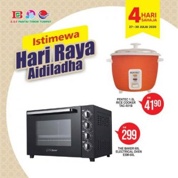 Pantai-Timor-Tumpat-Hari-Raya-Aidiladha-Promotion-21-350x350 - Kelantan Promotions & Freebies Supermarket & Hypermarket 