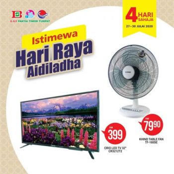 Pantai-Timor-Tumpat-Hari-Raya-Aidiladha-Promotion-22-350x350 - Kelantan Promotions & Freebies Supermarket & Hypermarket 