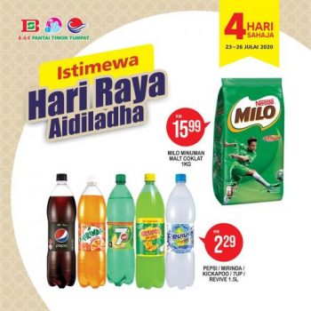 Pantai-Timor-Tumpat-Hari-Raya-Aidiladha-Promotion-3-350x350 - Kelantan Promotions & Freebies Supermarket & Hypermarket 