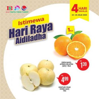 Pantai-Timor-Tumpat-Hari-Raya-Aidiladha-Promotion-4-350x350 - Kelantan Promotions & Freebies Supermarket & Hypermarket 