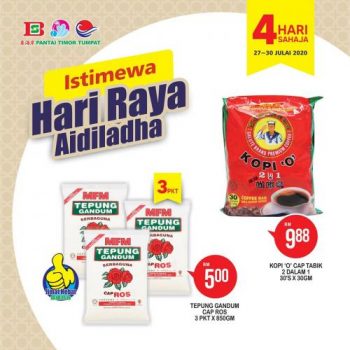 Pantai-Timor-Tumpat-Hari-Raya-Aidiladha-Promotion-5-1-350x350 - Kelantan Promotions & Freebies Supermarket & Hypermarket 