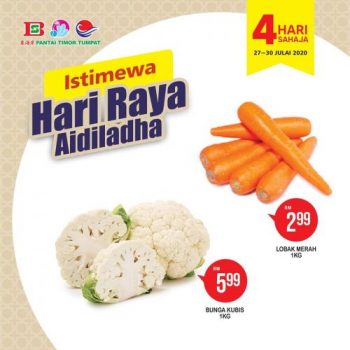 Pantai-Timor-Tumpat-Hari-Raya-Aidiladha-Promotion-6-1-350x350 - Kelantan Promotions & Freebies Supermarket & Hypermarket 