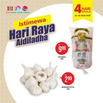 Pantai-Timor-Tumpat-Hari-Raya-Aidiladha-Promotion-6-350x350 - Kelantan Promotions & Freebies Supermarket & Hypermarket 