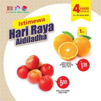 Pantai-Timor-Tumpat-Hari-Raya-Aidiladha-Promotion-8-1-350x350 - Kelantan Promotions & Freebies Supermarket & Hypermarket 