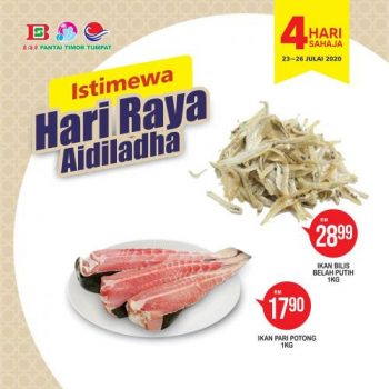 Pantai-Timor-Tumpat-Hari-Raya-Aidiladha-Promotion-8-350x350 - Kelantan Promotions & Freebies Supermarket & Hypermarket 