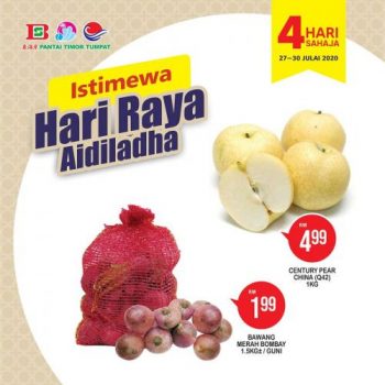 Pantai-Timor-Tumpat-Hari-Raya-Aidiladha-Promotion-9-1-350x350 - Kelantan Promotions & Freebies Supermarket & Hypermarket 