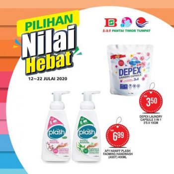 Pantai-Timor-Tumpat-Promotion-11-350x350 - Kelantan Promotions & Freebies Supermarket & Hypermarket 