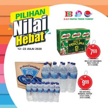 Pantai-Timor-Tumpat-Promotion-5-350x350 - Kelantan Promotions & Freebies Supermarket & Hypermarket 