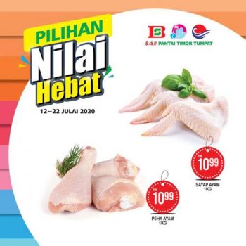 Pantai-Timor-Tumpat-Promotion-6-350x350 - Kelantan Promotions & Freebies Supermarket & Hypermarket 