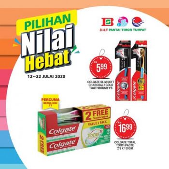 Pantai-Timor-Tumpat-Promotion-9-350x350 - Kelantan Promotions & Freebies Supermarket & Hypermarket 