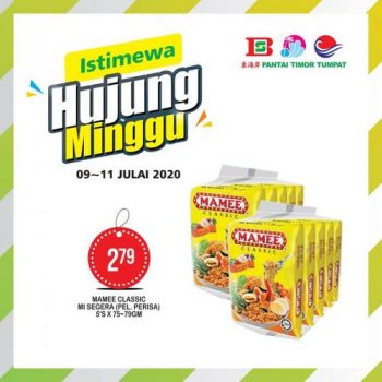 Pantai-Timor-Tumpat-Weekend-Promotion-5-350x350 - Kelantan Promotions & Freebies Supermarket & Hypermarket 