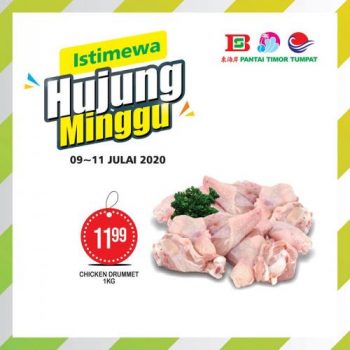 Pantai-Timor-Tumpat-Weekend-Promotion-8-350x350 - Kelantan Promotions & Freebies Supermarket & Hypermarket 
