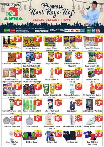 Pasaraya-Aneka-Gurun-Hari-Raya-Haji-Promotion-1-350x495 - Kedah Promotions & Freebies Supermarket & Hypermarket 