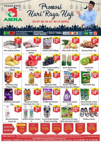 Pasaraya-Aneka-Gurun-Hari-Raya-Haji-Promotion-350x495 - Kedah Promotions & Freebies Supermarket & Hypermarket 