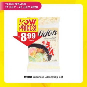 Pasaraya-BiG-Jimat-Hebat-Promotion-1-1-350x350 - Johor Kedah Kelantan Kuala Lumpur Melaka Negeri Sembilan Pahang Penang Perak Perlis Promotions & Freebies Putrajaya Sabah Sarawak Selangor Supermarket & Hypermarket Terengganu 