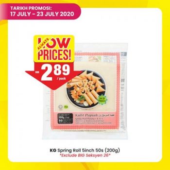 Pasaraya-BiG-Jimat-Hebat-Promotion-2-1-350x350 - Johor Kedah Kelantan Kuala Lumpur Melaka Negeri Sembilan Pahang Penang Perak Perlis Promotions & Freebies Putrajaya Sabah Sarawak Selangor Supermarket & Hypermarket Terengganu 