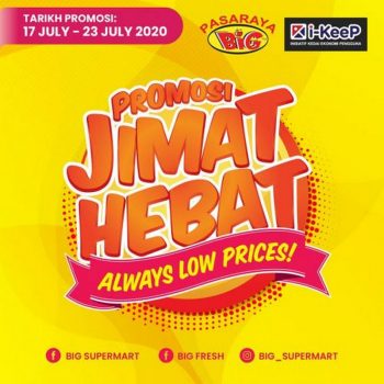 Pasaraya-BiG-Jimat-Hebat-Promotion-3-350x350 - Johor Kedah Kelantan Kuala Lumpur Melaka Negeri Sembilan Pahang Penang Perak Perlis Promotions & Freebies Putrajaya Sabah Sarawak Selangor Supermarket & Hypermarket Terengganu 