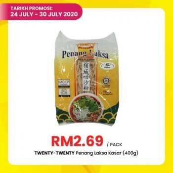 Pasaraya-BiG-Jimat-Hebat-Promotion-7-1-350x350 - Promotions & Freebies Selangor Supermarket & Hypermarket 