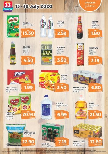 Pasaraya-Yawata-Mid-Year-Sale-Promotion-1-1-350x498 - Kedah Promotions & Freebies Supermarket & Hypermarket 