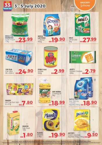 Pasaraya-Yawata-Mid-Year-Sale-Promotion-1-350x498 - Kedah Promotions & Freebies Supermarket & Hypermarket 