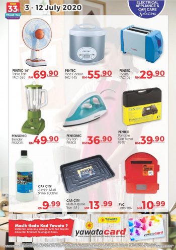 Pasaraya-Yawata-Mid-Year-Sale-Promotion-10-350x498 - Kedah Promotions & Freebies Supermarket & Hypermarket 