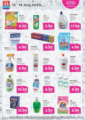 Pasaraya-Yawata-Mid-Year-Sale-Promotion-3-1-350x497 - Kedah Promotions & Freebies Supermarket & Hypermarket 