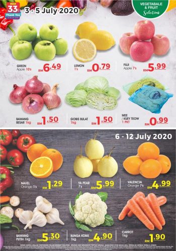 Pasaraya-Yawata-Mid-Year-Sale-Promotion-3-350x497 - Kedah Promotions & Freebies Supermarket & Hypermarket 